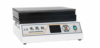 智能石墨电热板 型号：DRB-2